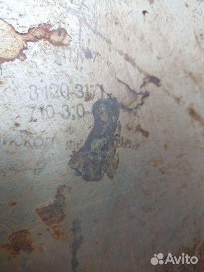 Диск для циркулярной пилы