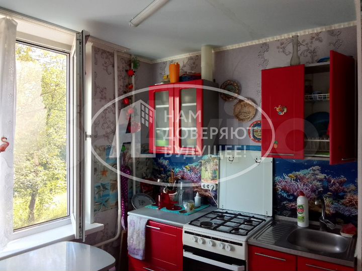 2-к. квартира, 36,3 м², 1/5 эт.