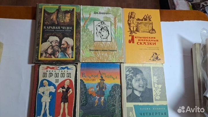 Детские книжки СССР - Сказки, Рассказы, Былины