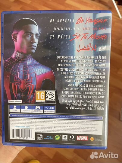 Spider man Miles Morales ps4 диск