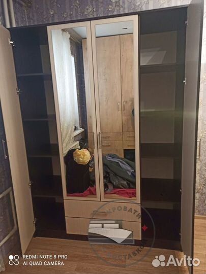 Шкаф распашной