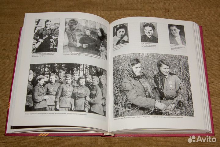 Не ставшие на колени Т. Дандыкин