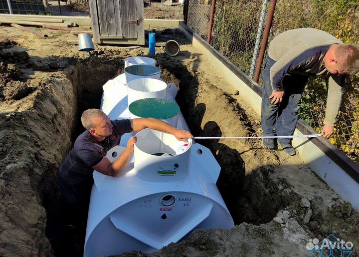 Септик Евролос био 3 плюс