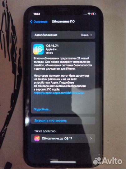 iPhone 11, 64 ГБ