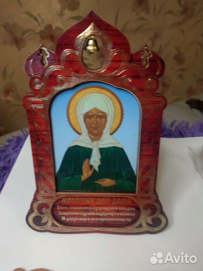 Икона благословение дома в ассортименте