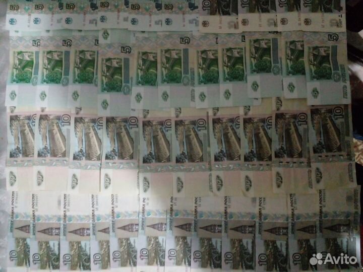 Новые купюры