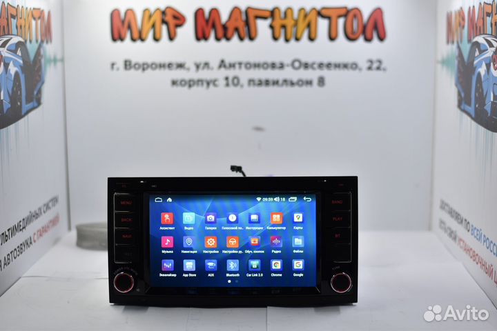 Магнитола VW Touareg в штатное место 4/64гб