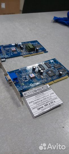 Видеокарта AGP 2x Nvidia vanta LT 16MB