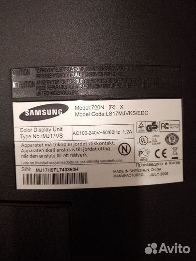Монитор Samsung