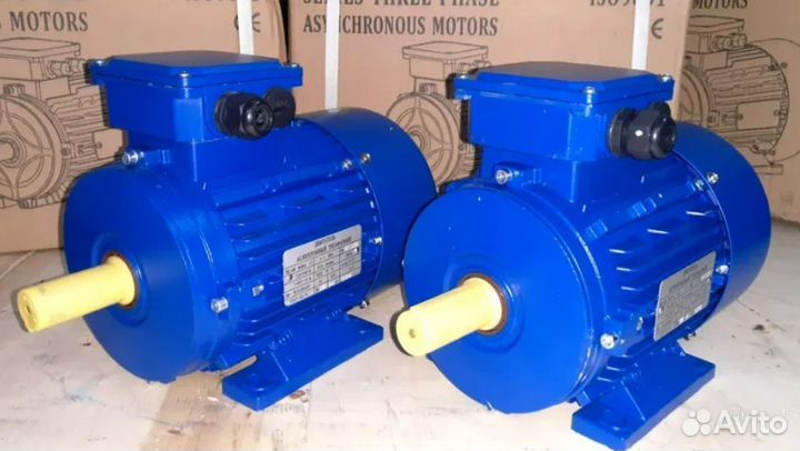Электродвигатели 220в 380в новые наличие
