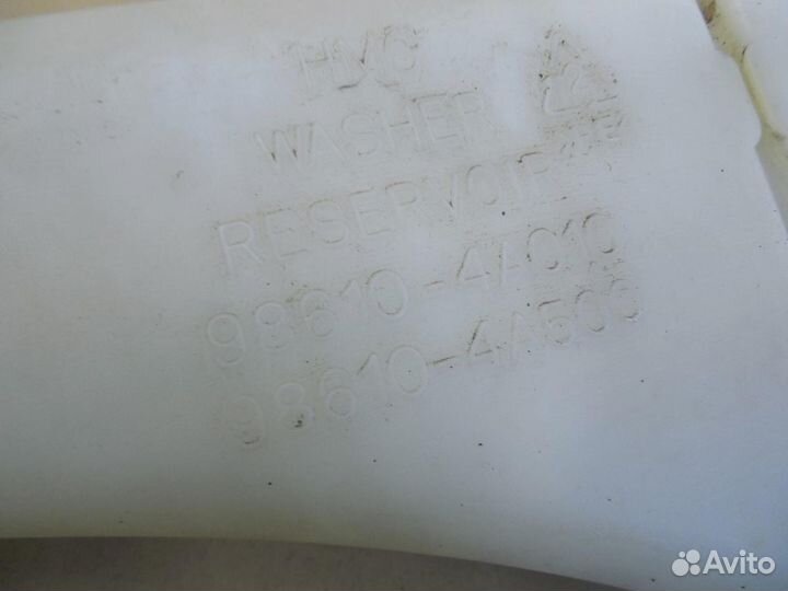 Бачок омывателя лобового стекла Starex H1 1997-200