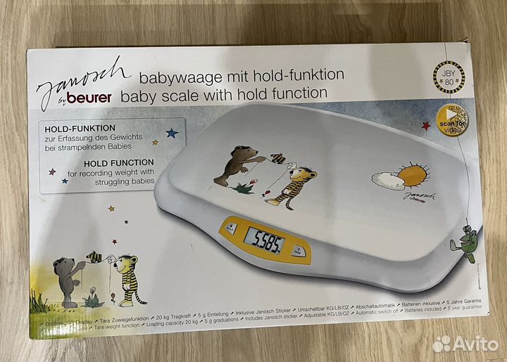 Детские весы beurer