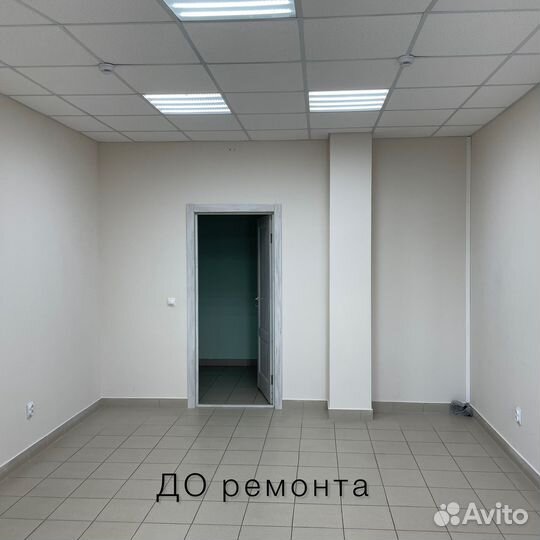 Продам студию красоты