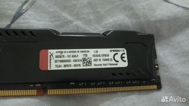 Hyperx Fury ddr4 2400 MHz