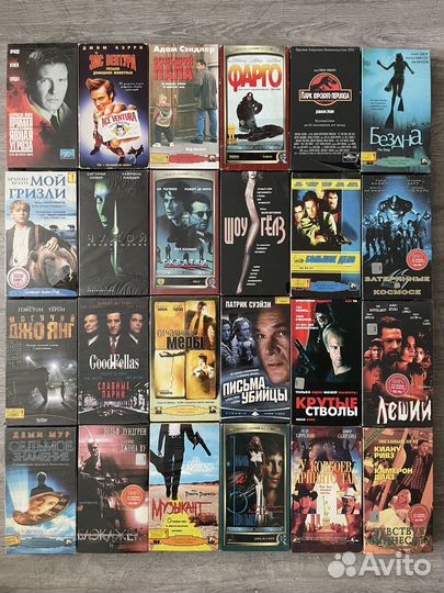 Видеокассеты VHS
