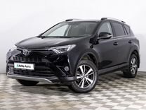 Toyota RAV4 2.0 CVT, 2018, 139 132 км, с пробегом, цена 2 274 000 руб.