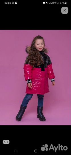 Пуховик зимний на девочку 134 140