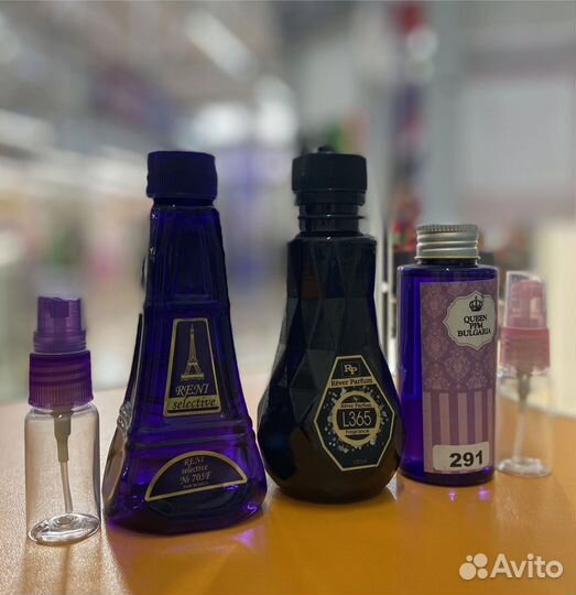 Духи на разлив, распив, пломбированы