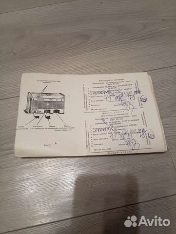 Инструкция Маяк громкоговорителя трехпрограммного