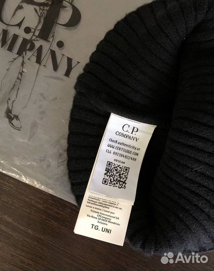 C p company шапка