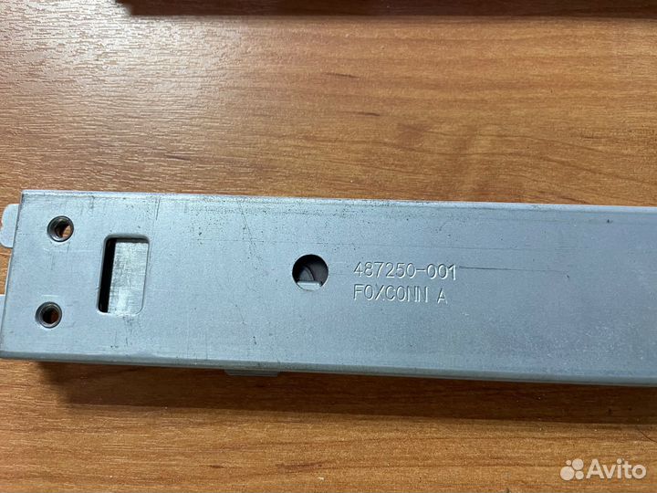 Рельсы для сервера HP (487250-001)