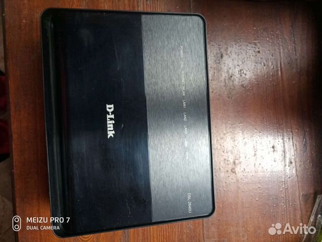 Роутер d-link dsl2640u новый