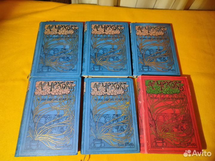 Чехов. Полное Собрание Сочинений в 16 т 1903