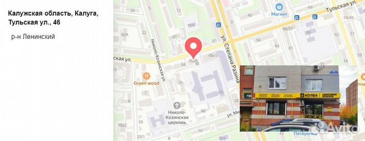 Запорный обруч регулируемый D 400 мм, 37 л