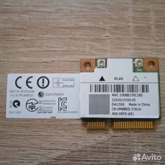 Модуль Wi-Fi Dell P28F