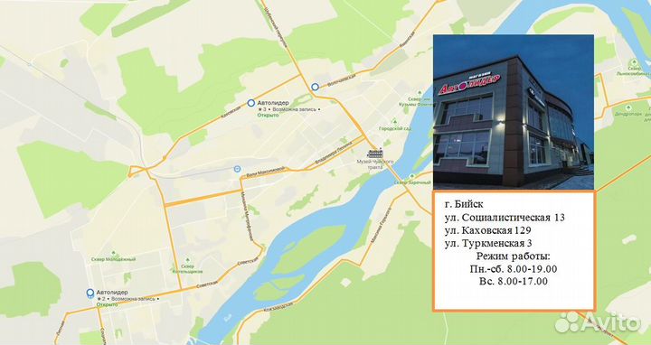 КАМА Кама-505 175/65 R14