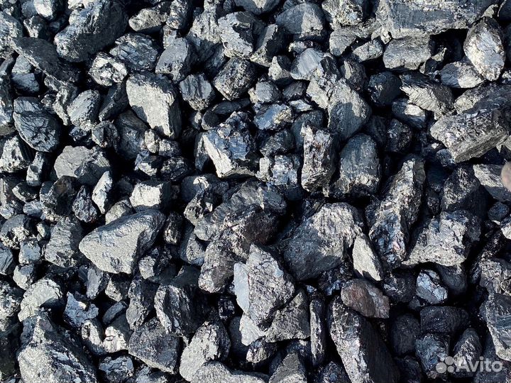 Уголь всех фракций