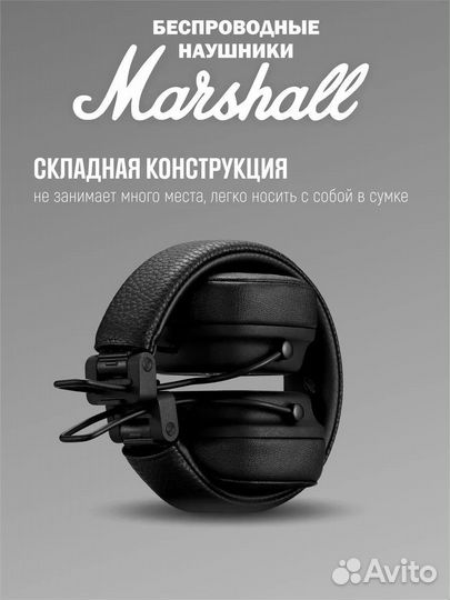 Беспроводные наушники marshall major iv black #160