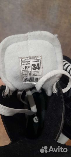 Коньки хоккейные