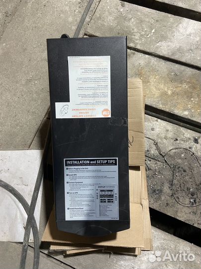 Ибп apc SMART ups 1500i