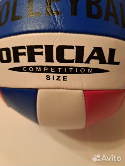 Волейбольный мяч