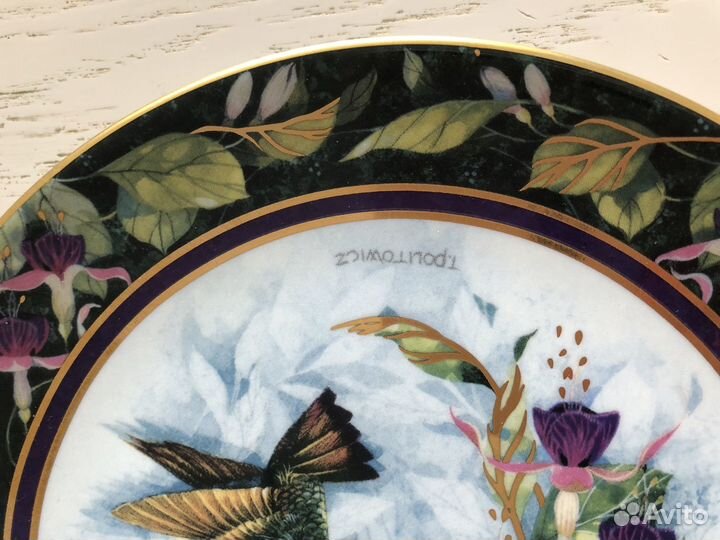 Декоративная тарелка 21см