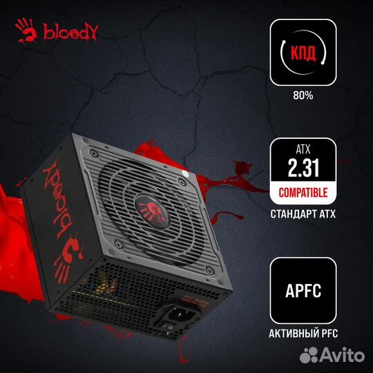 Блок питания Bloody BD-PS600W