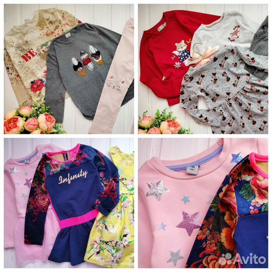 Одежда для девочки Mayoral H&M Baker TU от 2-4 лет