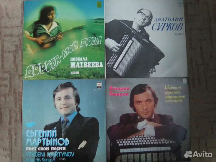 Пластинки советских исполнителей