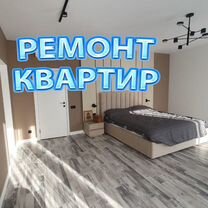 Ремонт квартиры в новостройке: с чего начать и сколько это стоит?