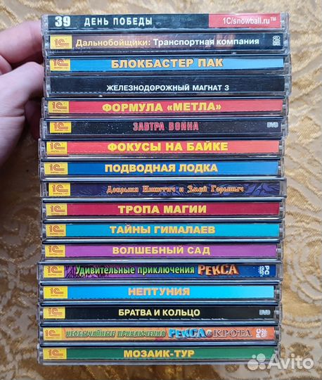 Компьютерные игры 1С, Акелла