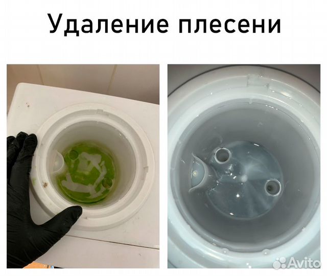 Ремонт, чистка кулеров для воды