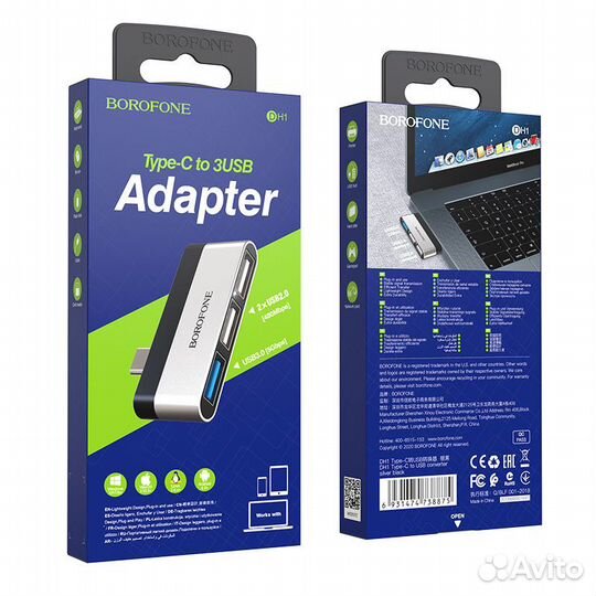 USB Hub 3 порта\ usb концетратор USB3.0 Type-C DH1