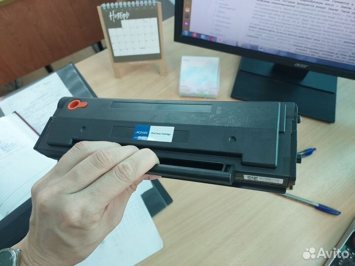 Катридж для принтера pantum 2200