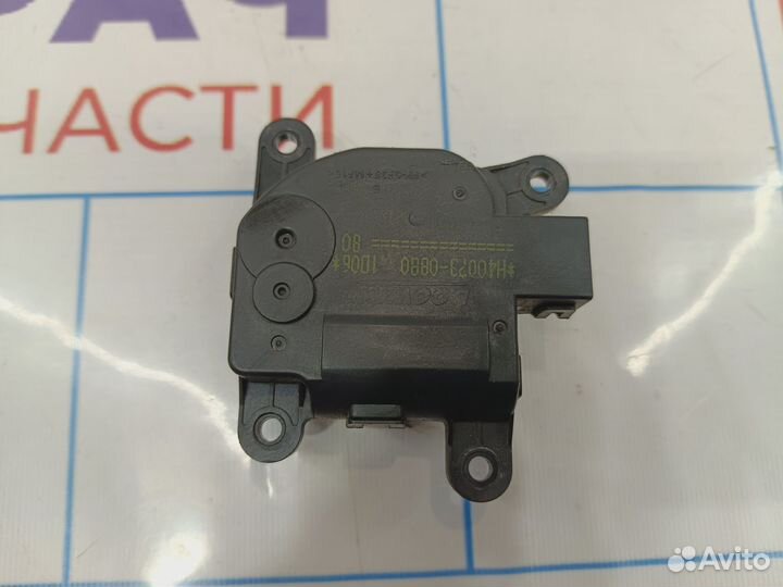 Моторчик заслонки отопителя Kia Cerato (TD) 97162