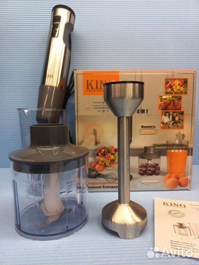 Блендер погружной 1500вт 4 В 1 king