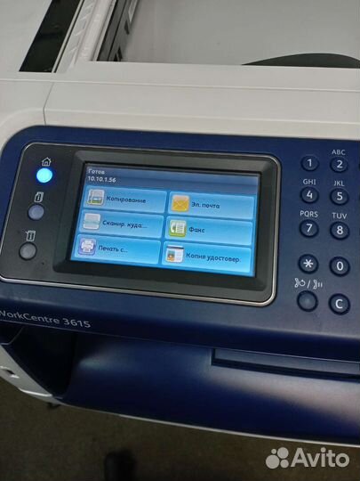 Мфу xerox workcentre 3615