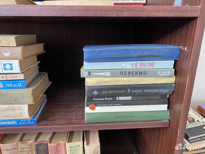 Домашняя библиотека книги