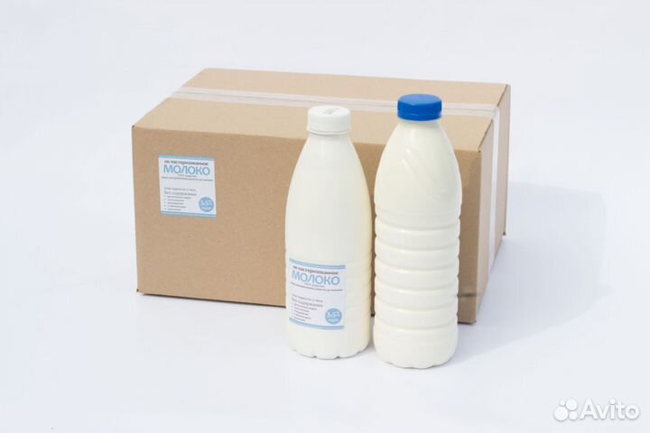 Молоко Оптом