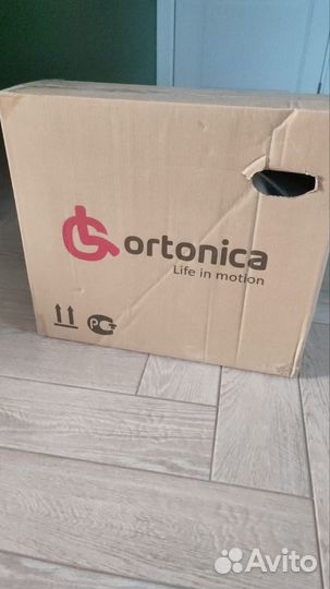 Насадка на унитаз с откидными поручнями